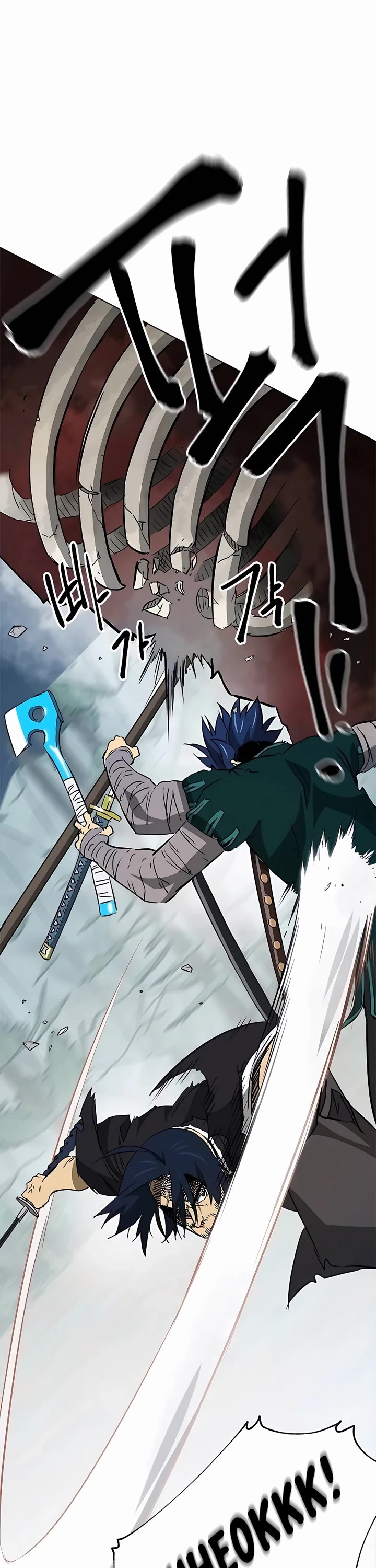 Infinite Leveling: Murim Chapter 185 page 40 - Chapter 185