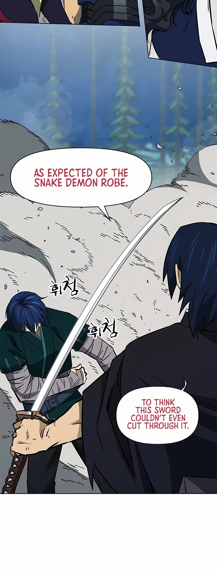 Infinite Leveling: Murim Chapter 185 page 42 - Chapter 185