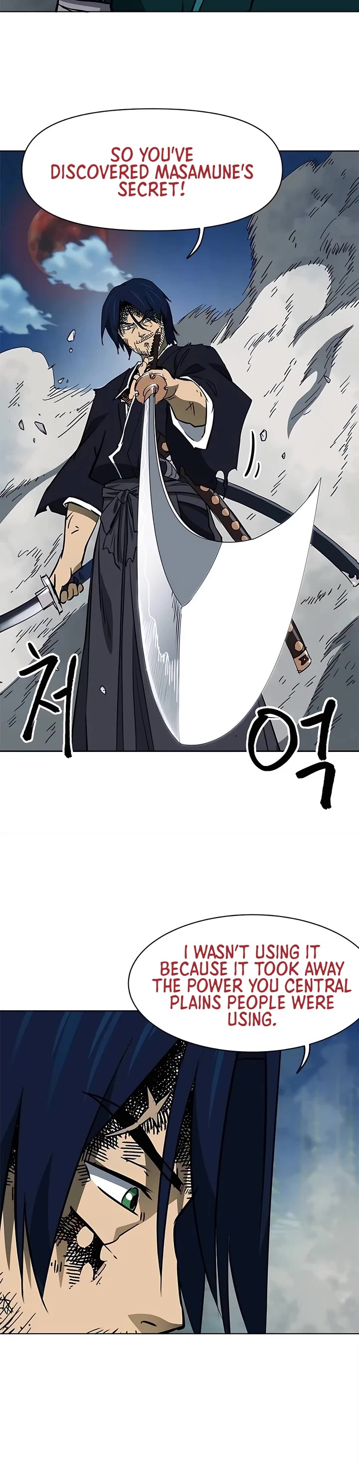Infinite Leveling: Murim Chapter 185 page 45 - Chapter 185