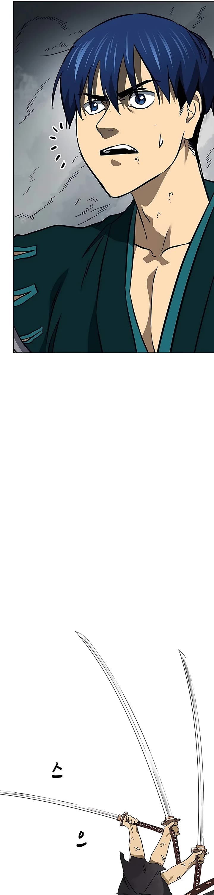 Infinite Leveling: Murim Chapter 185 page 54 - Chapter 185