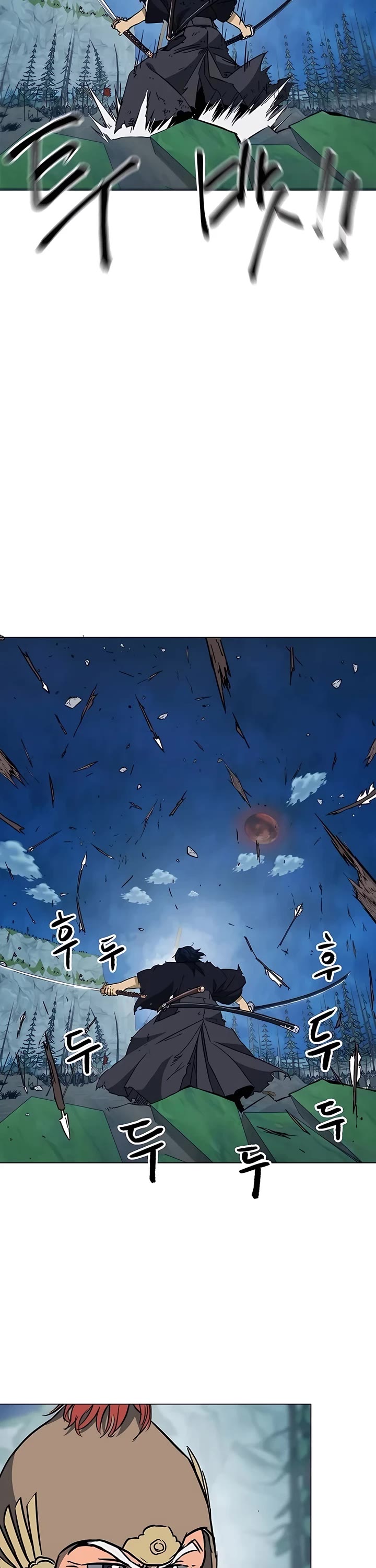 Infinite Leveling: Murim Chapter 185 page 6 - Chapter 185