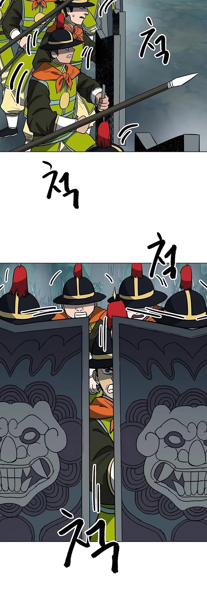 Infinite Leveling: Murim Chapter 185 page 8 - Chapter 185