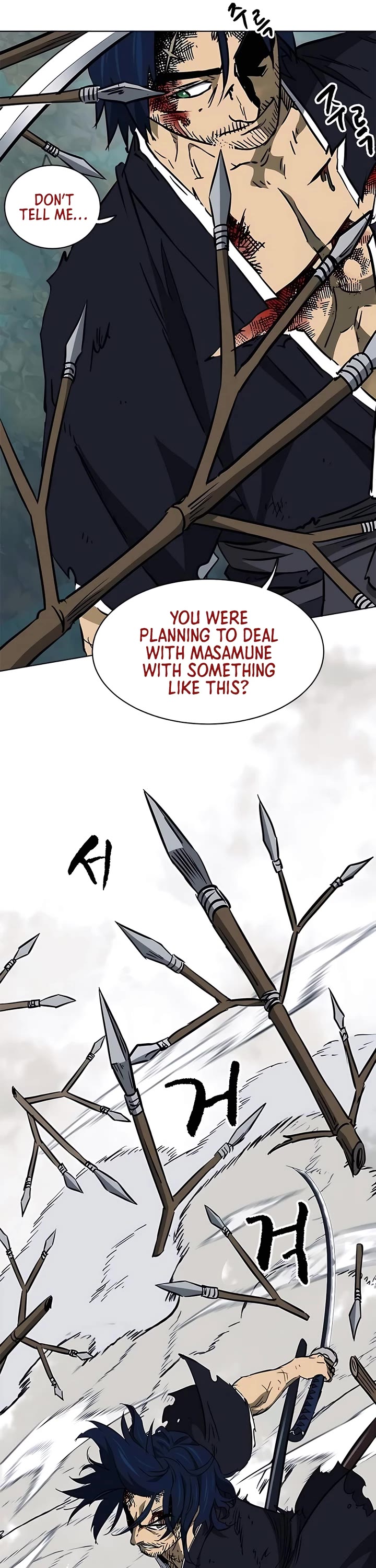 Infinite Leveling: Murim Chapter 186 page 25 - Chapter 186