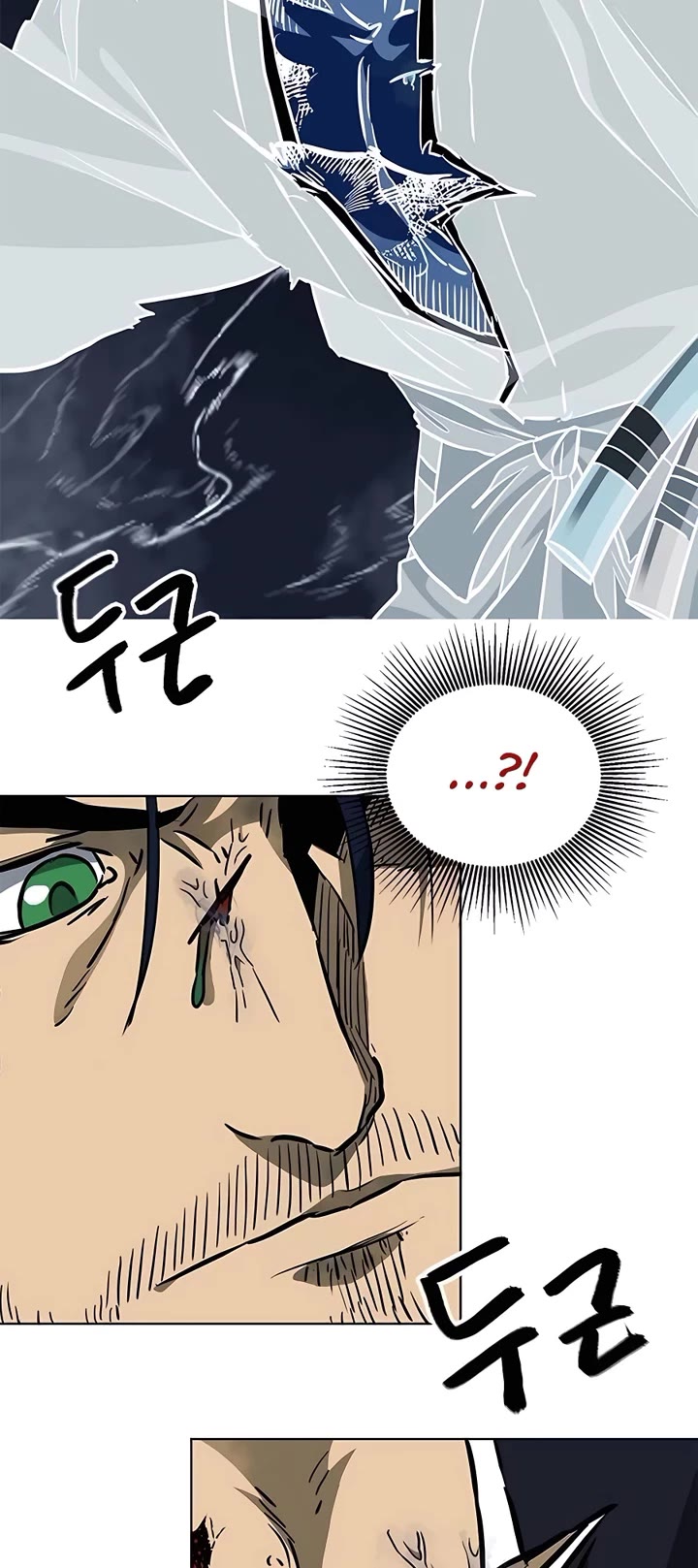 Infinite Leveling: Murim Chapter 186 page 27 - Chapter 186