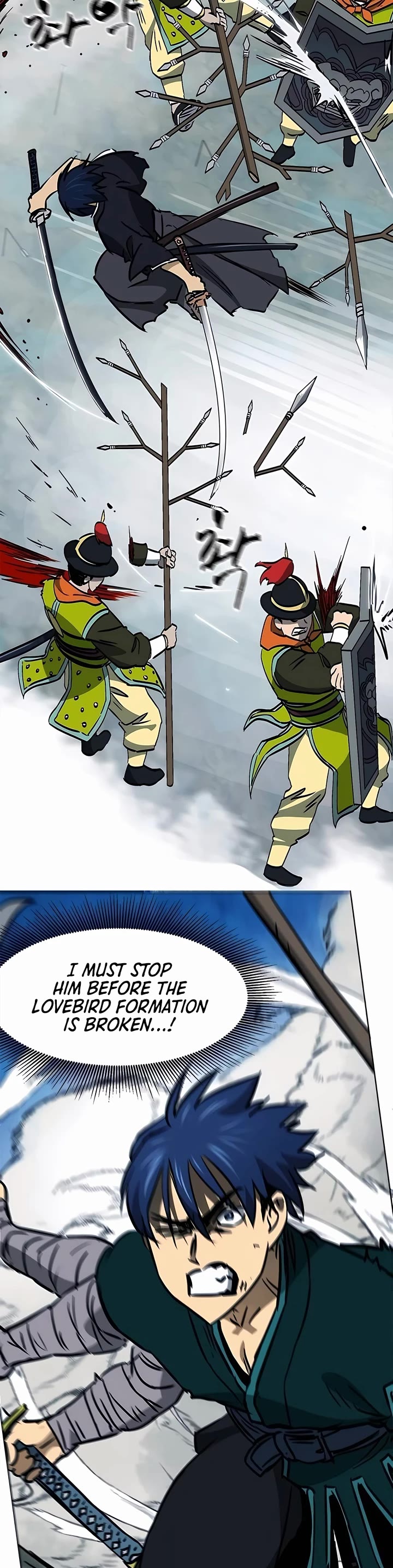 Infinite Leveling: Murim Chapter 186 page 32 - Chapter 186