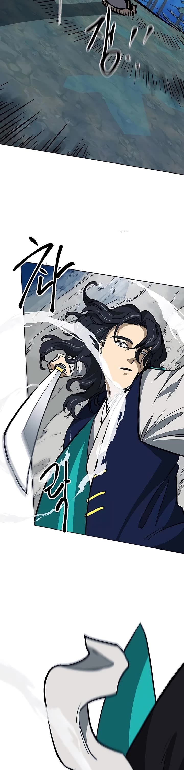 Infinite Leveling: Murim Chapter 186 page 39 - Chapter 186