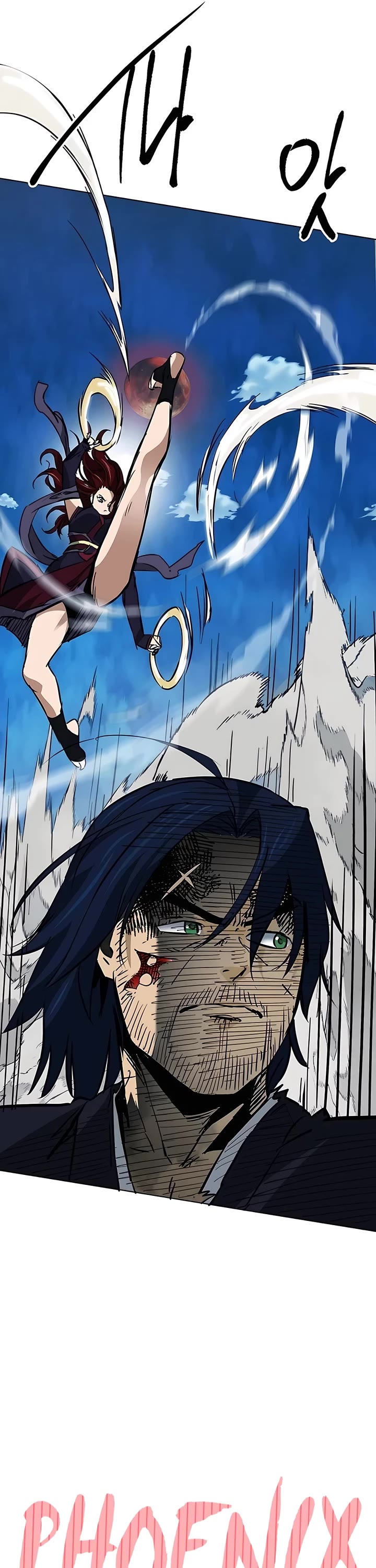 Infinite Leveling: Murim Chapter 186 page 42 - Chapter 186