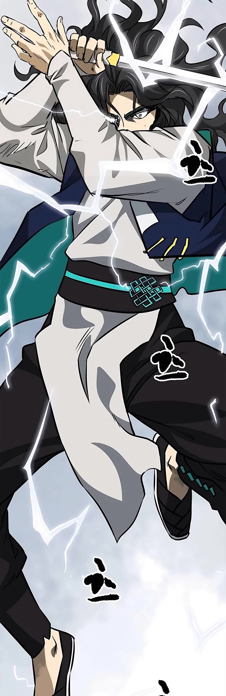 Infinite Leveling: Murim Chapter 186 page 68 - Chapter 186