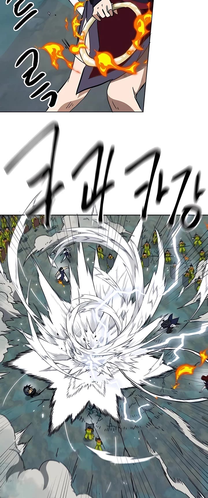 Infinite Leveling: Murim Chapter 187 page 13 - Chapter 187
