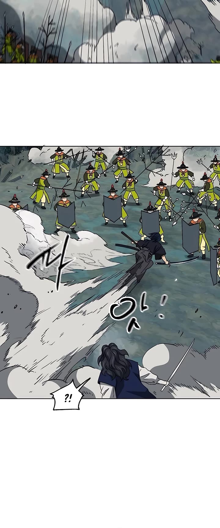 Infinite Leveling: Murim Chapter 187 page 14 - Chapter 187