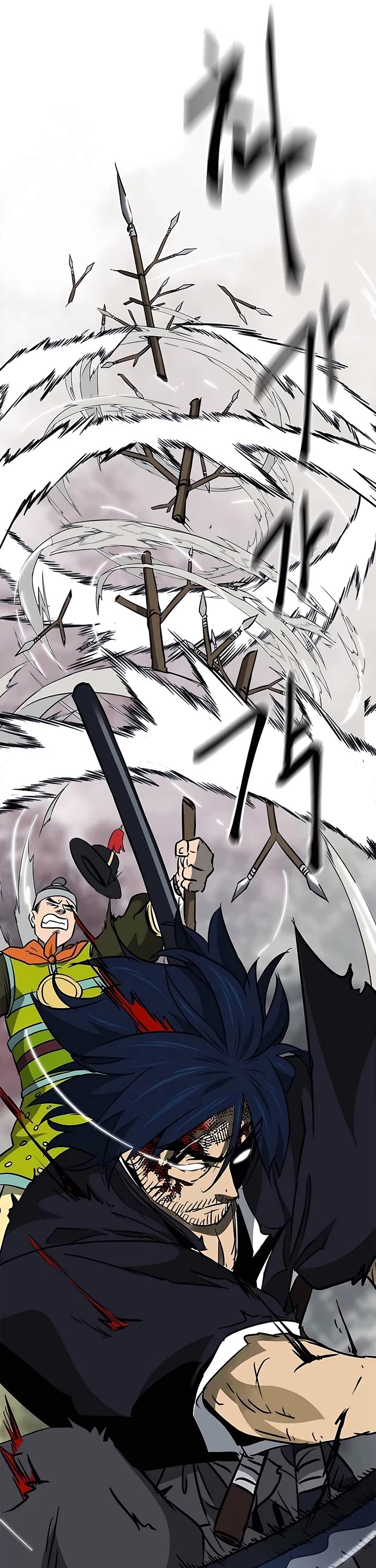Infinite Leveling: Murim Chapter 187 page 22 - Chapter 187