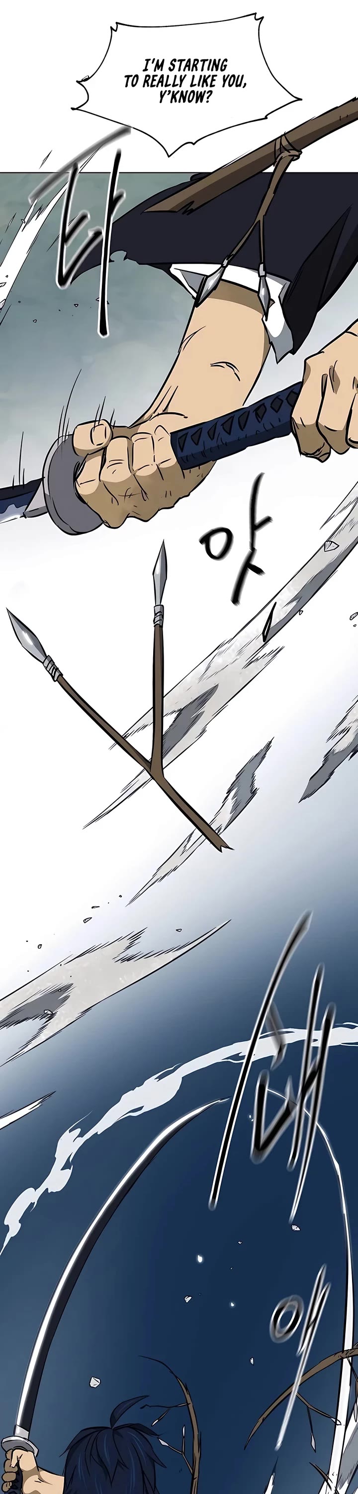 Infinite Leveling: Murim Chapter 188 page 1 - Chapter 188