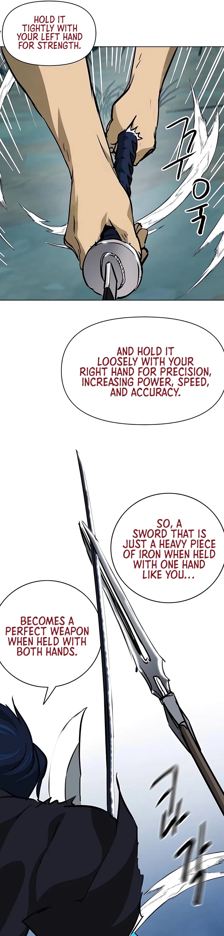 Infinite Leveling: Murim Chapter 188 page 13 - Chapter 188