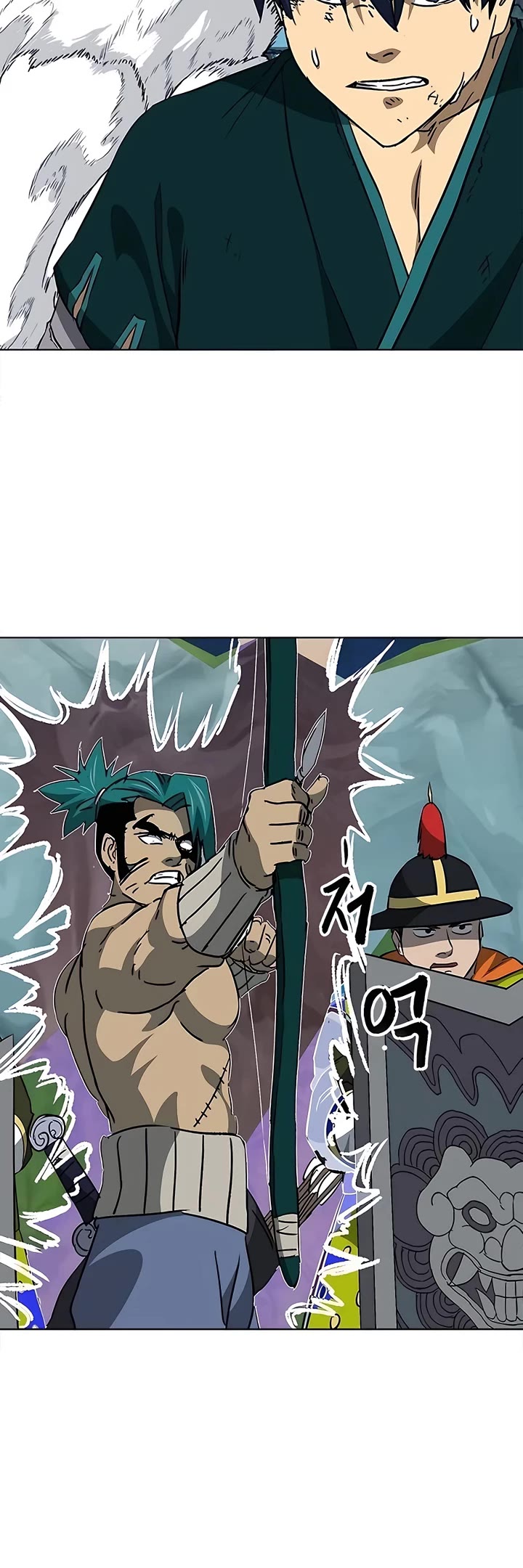 Infinite Leveling: Murim Chapter 188 page 23 - Chapter 188