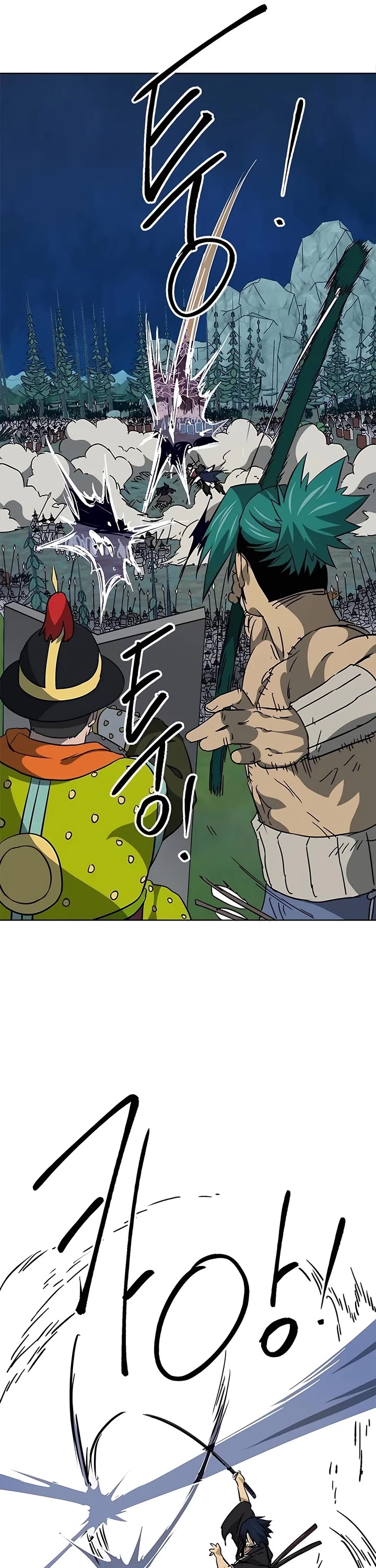 Infinite Leveling: Murim Chapter 188 page 24 - Chapter 188