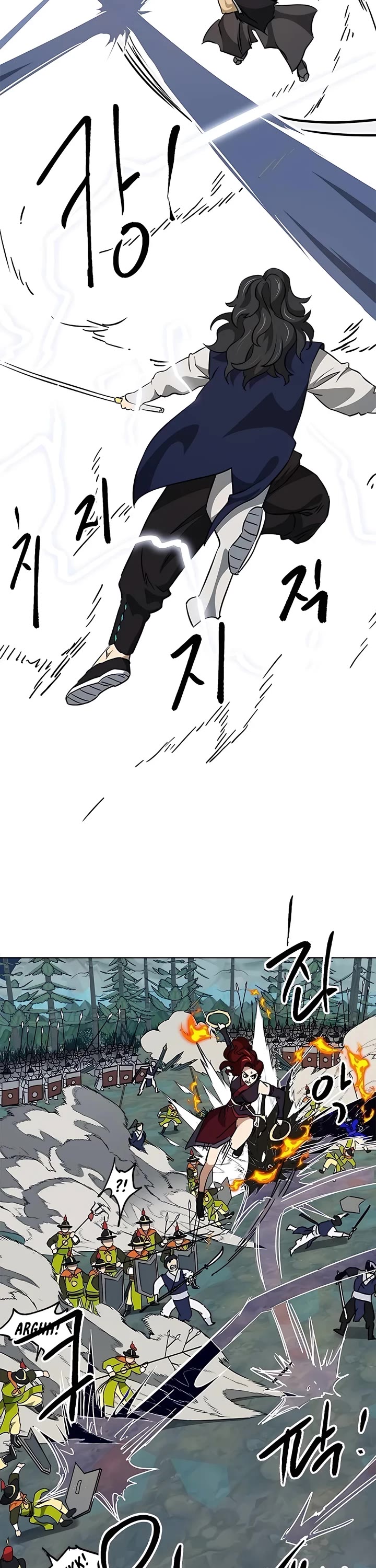 Infinite Leveling: Murim Chapter 188 page 25 - Chapter 188