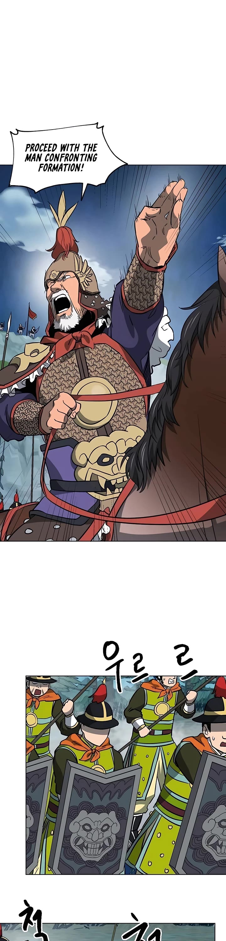 Infinite Leveling: Murim Chapter 188 page 28 - Chapter 188