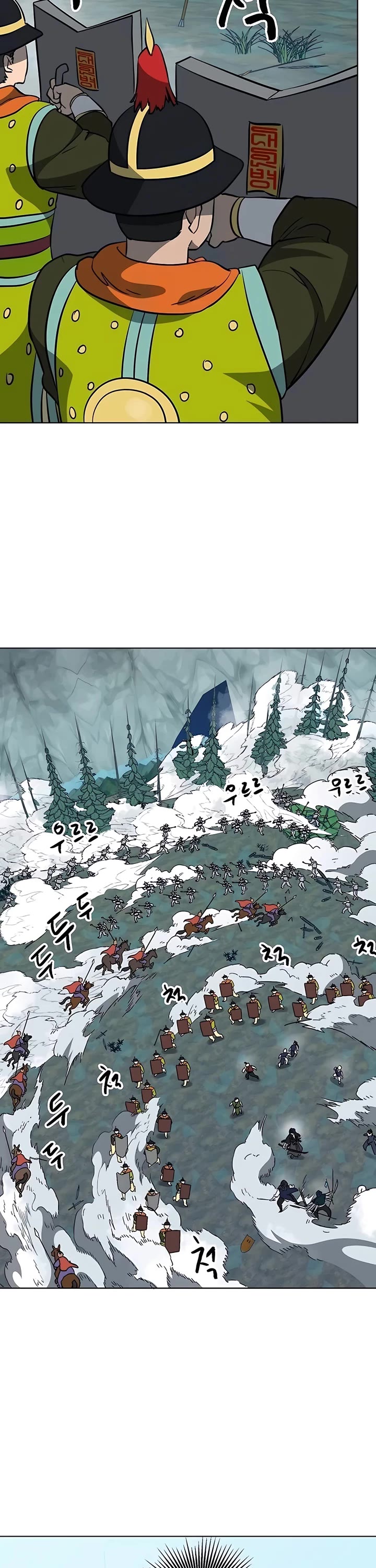 Infinite Leveling: Murim Chapter 188 page 29 - Chapter 188