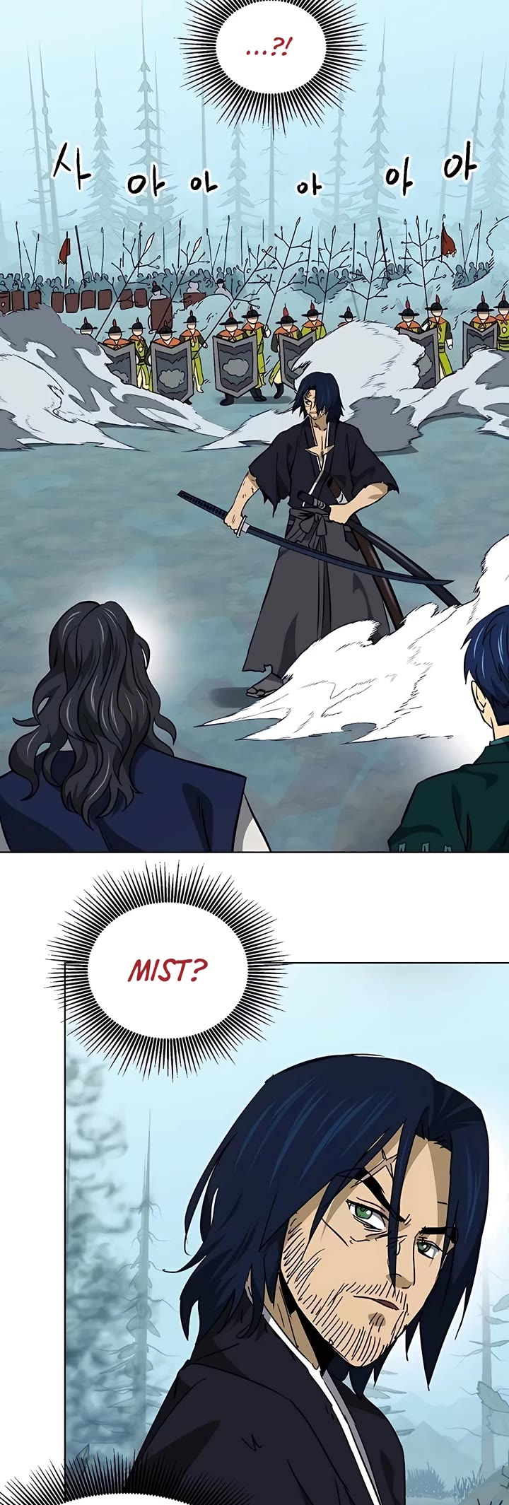 Infinite Leveling: Murim Chapter 188 page 30 - Chapter 188