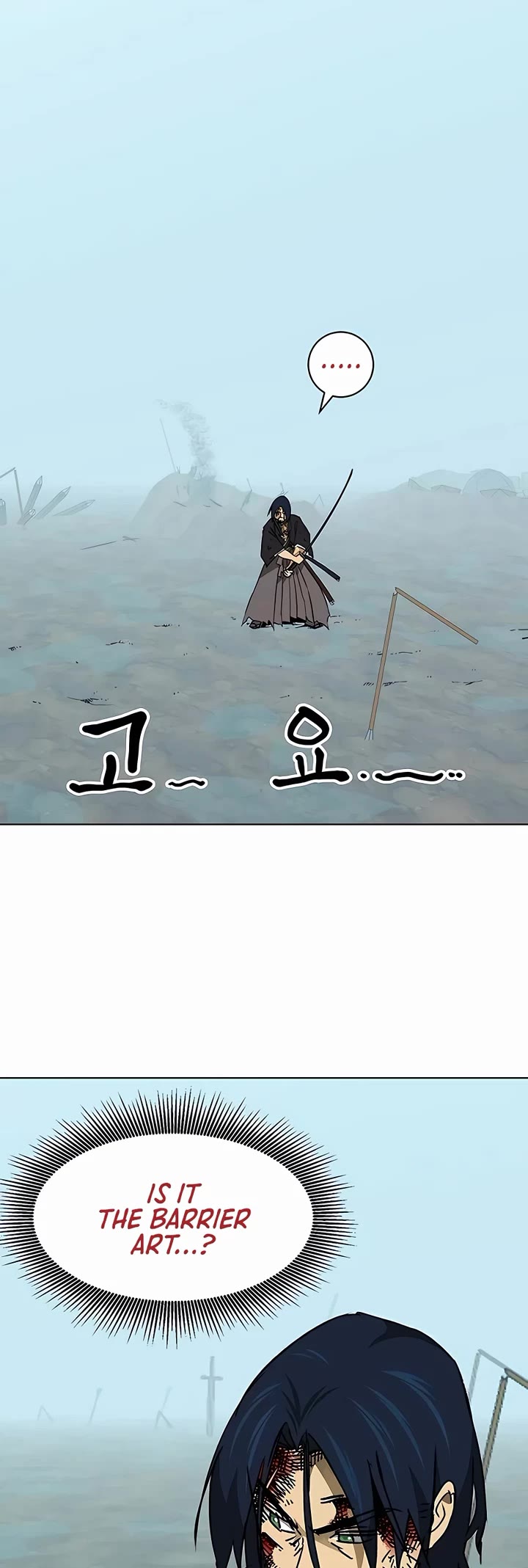 Infinite Leveling: Murim Chapter 188 page 33 - Chapter 188