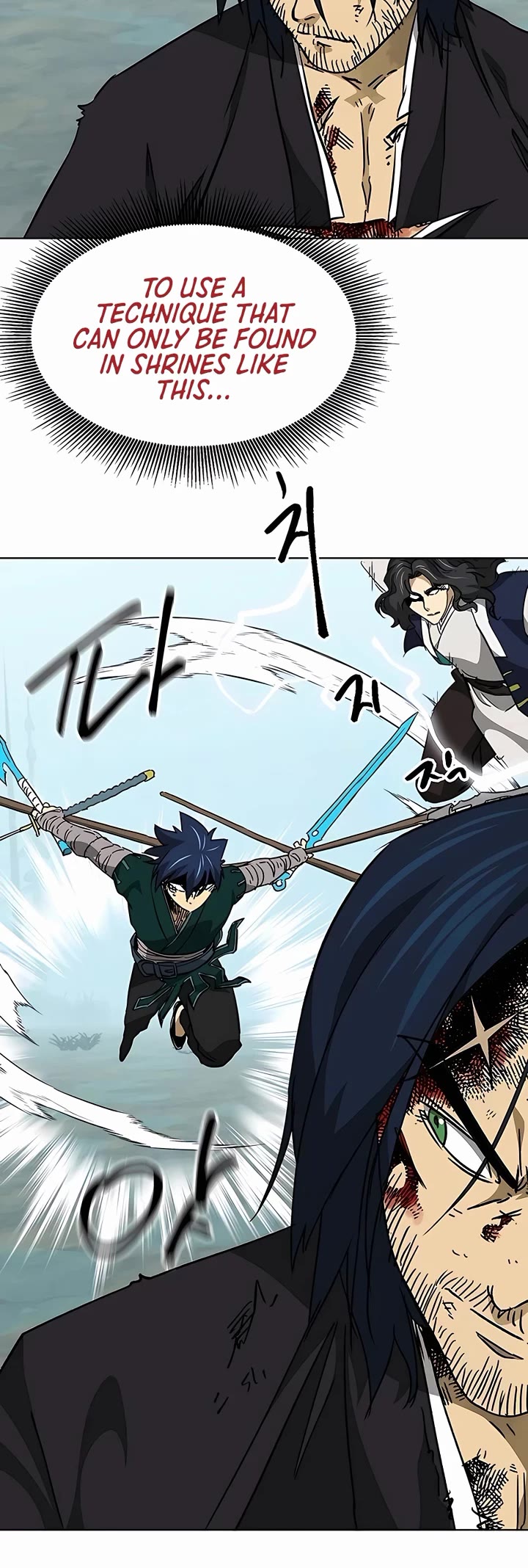Infinite Leveling: Murim Chapter 188 page 34 - Chapter 188