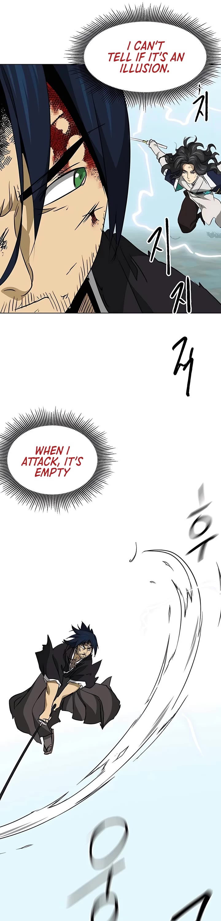 Infinite Leveling: Murim Chapter 188 page 43 - Chapter 188
