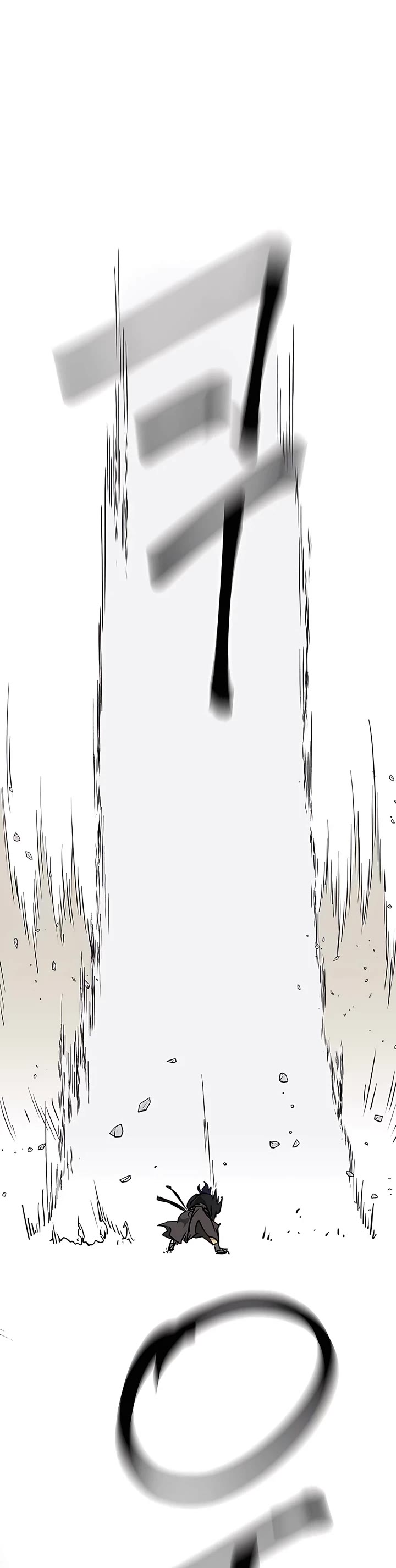 Infinite Leveling: Murim Chapter 188 page 54 - Chapter 188