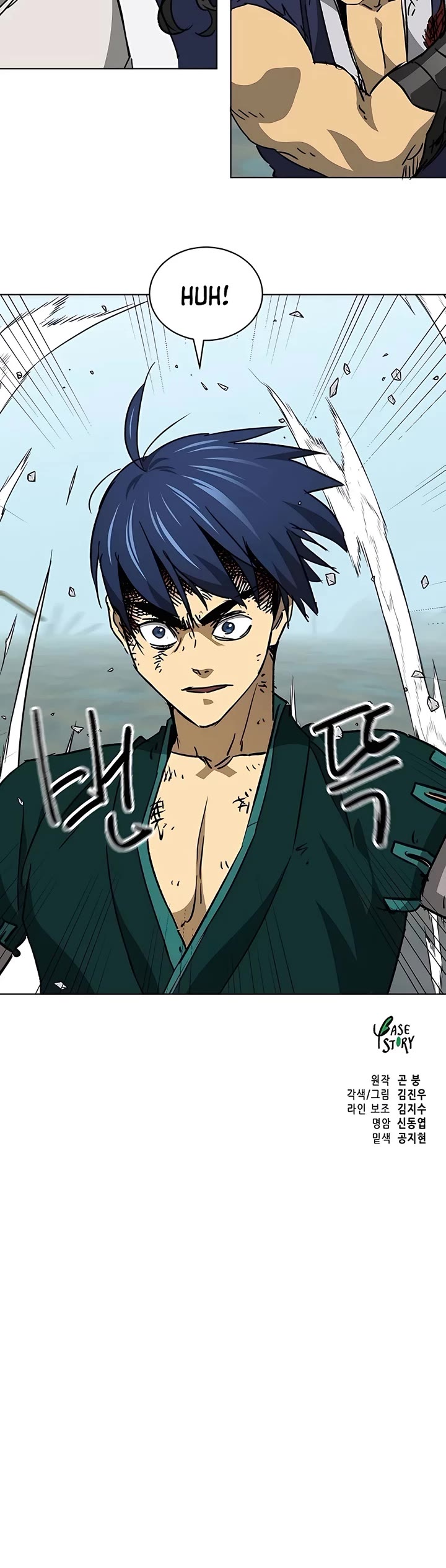 Infinite Leveling: Murim Chapter 188 page 60 - Chapter 188