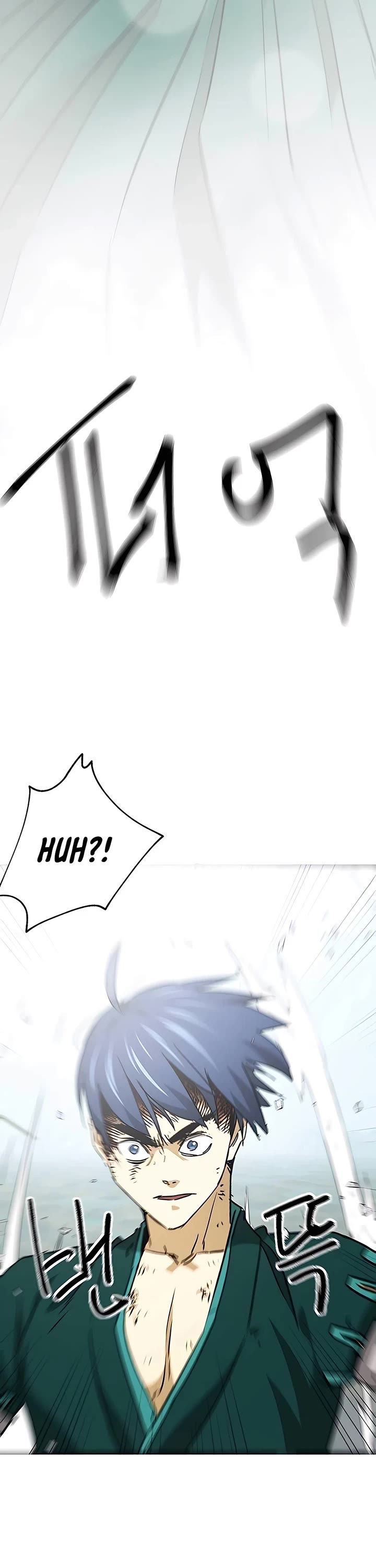 Infinite Leveling: Murim Chapter 189 page 12 - Chapter 189