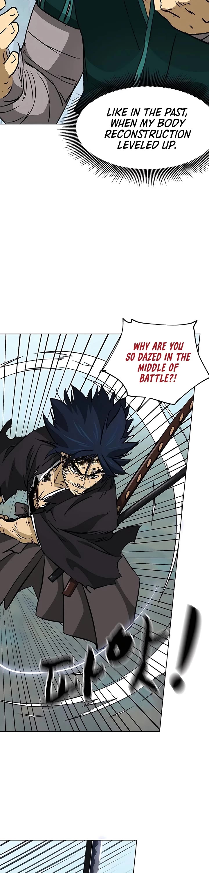 Infinite Leveling: Murim Chapter 189 page 16 - Chapter 189