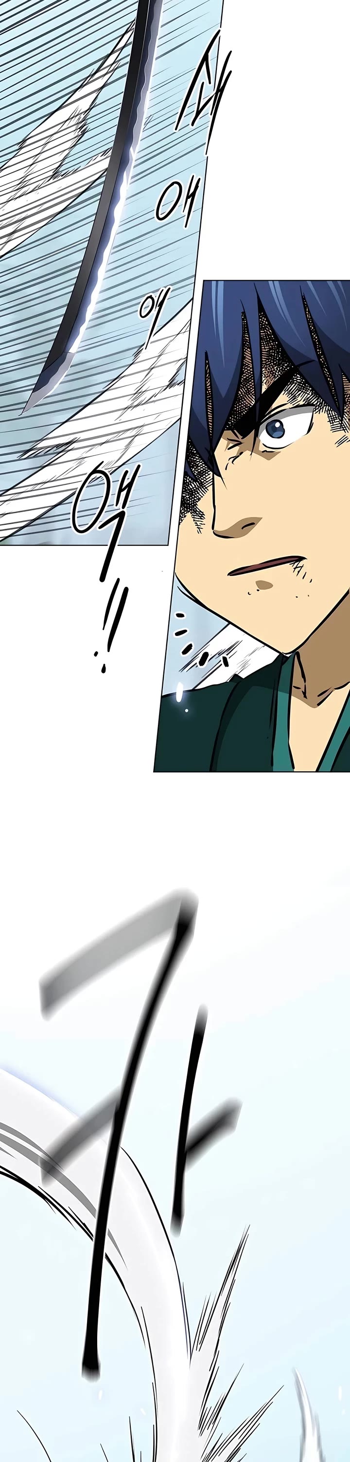 Infinite Leveling: Murim Chapter 189 page 17 - Chapter 189
