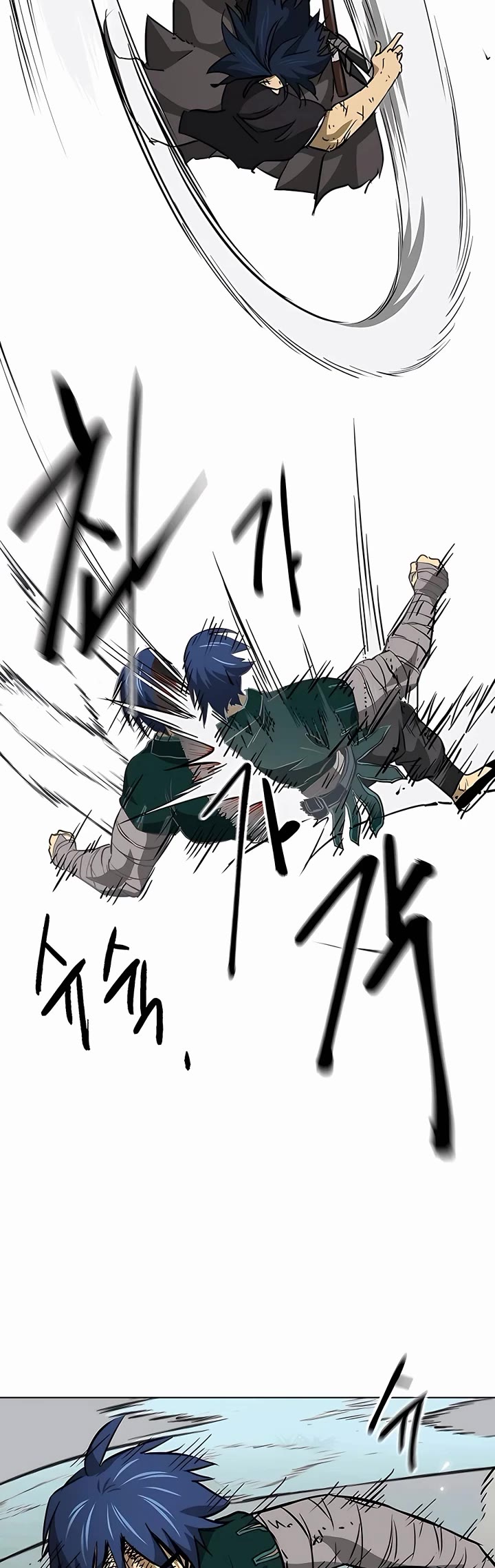 Infinite Leveling: Murim Chapter 189 page 25 - Chapter 189