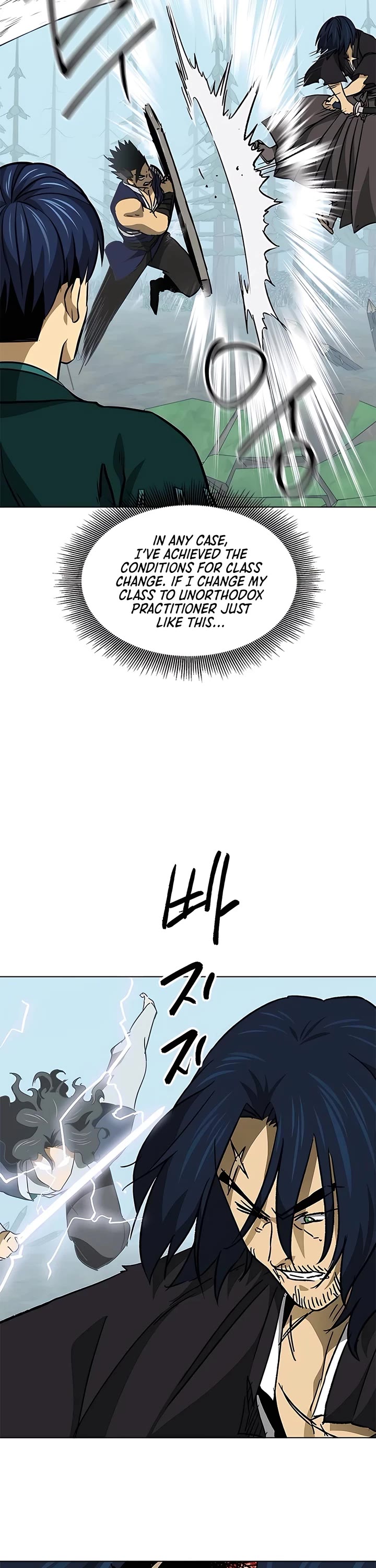 Infinite Leveling: Murim Chapter 189 page 28 - Chapter 189
