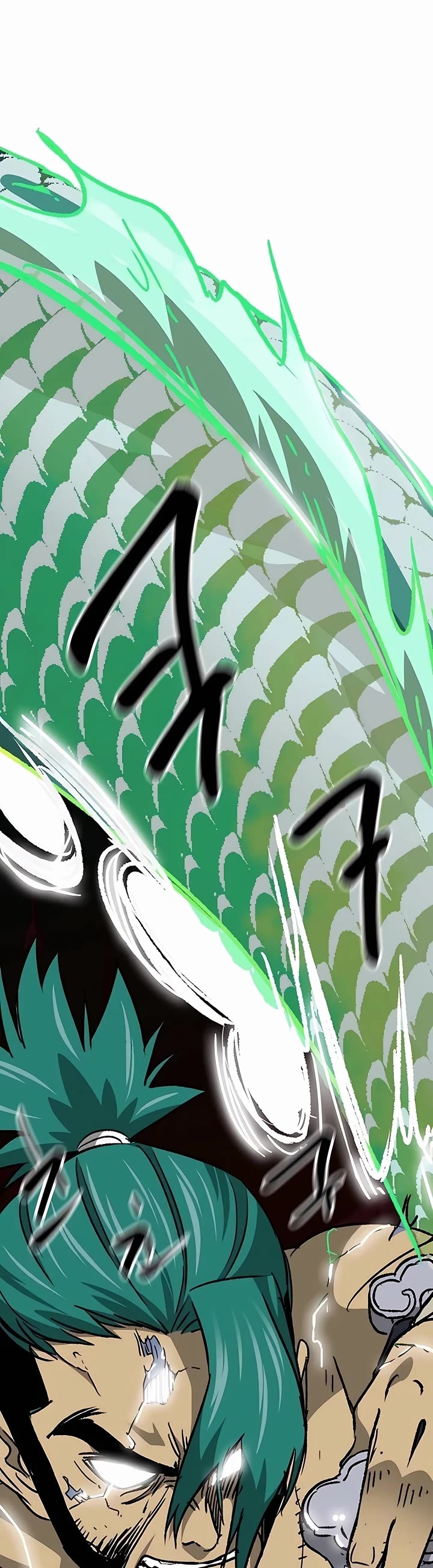 Infinite Leveling: Murim Chapter 189 page 50 - Chapter 189