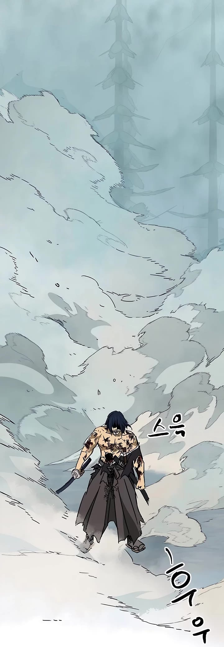 Infinite Leveling: Murim Chapter 190 page 15 - Chapter 190
