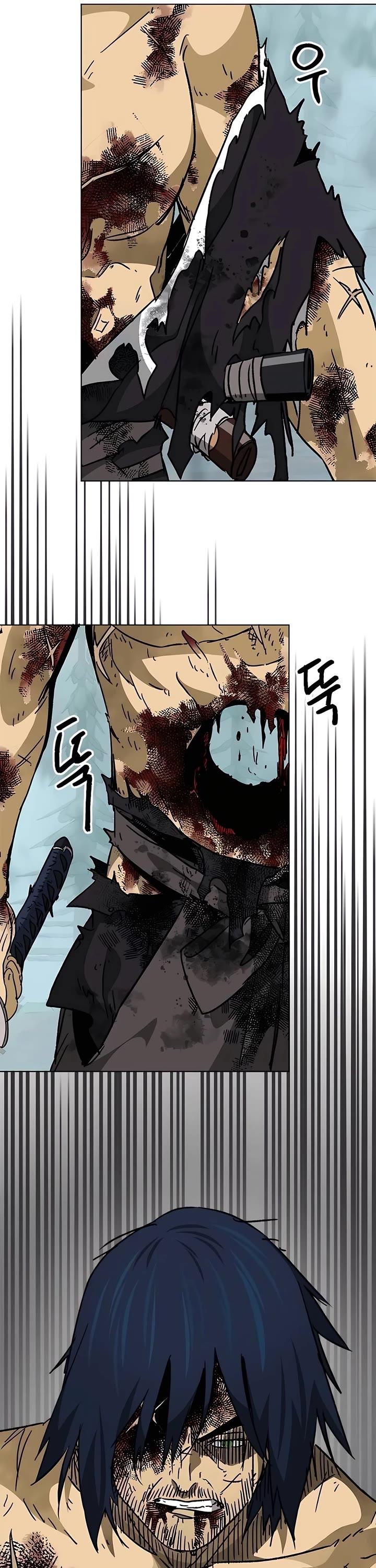 Infinite Leveling: Murim Chapter 190 page 16 - Chapter 190