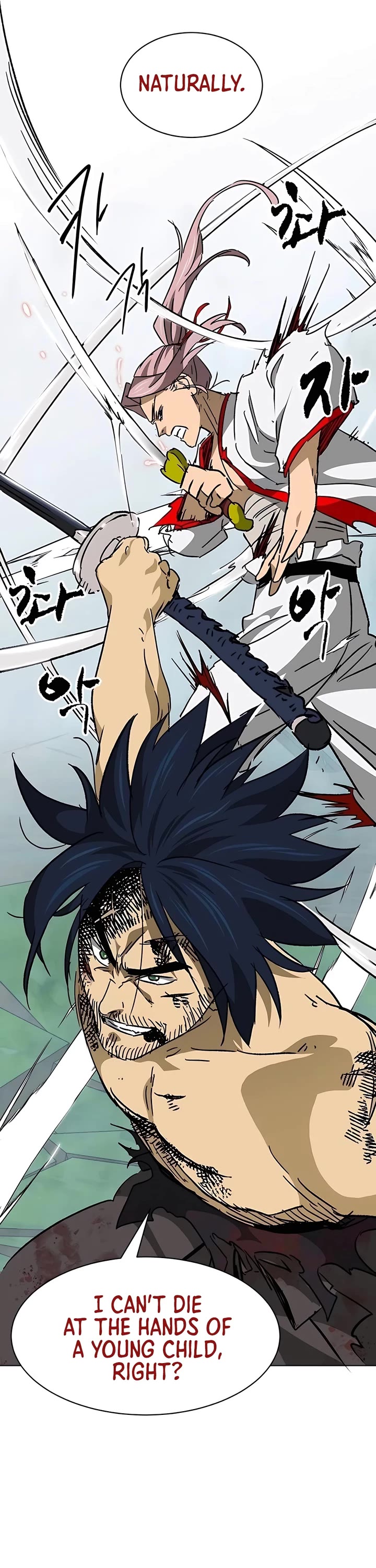 Infinite Leveling: Murim Chapter 190 page 27 - Chapter 190