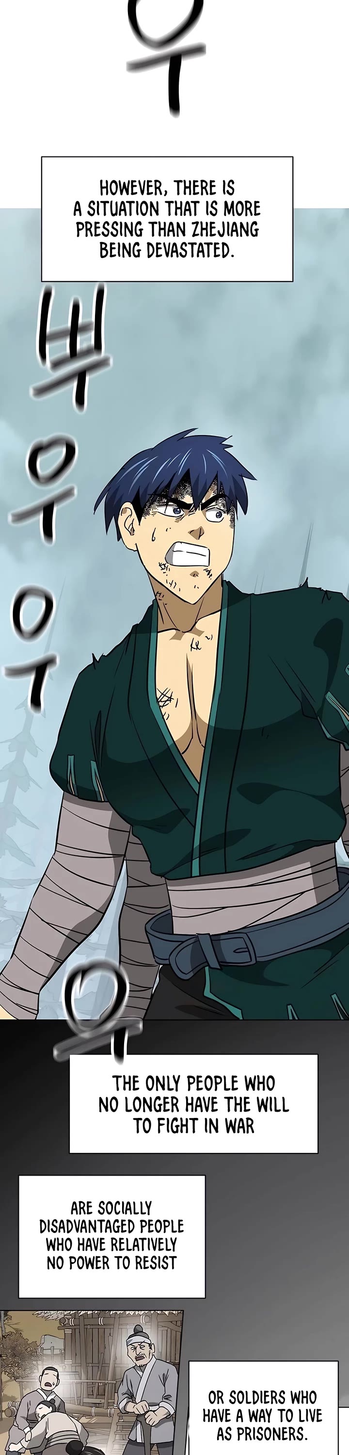 Infinite Leveling: Murim Chapter 190 page 41 - Chapter 190