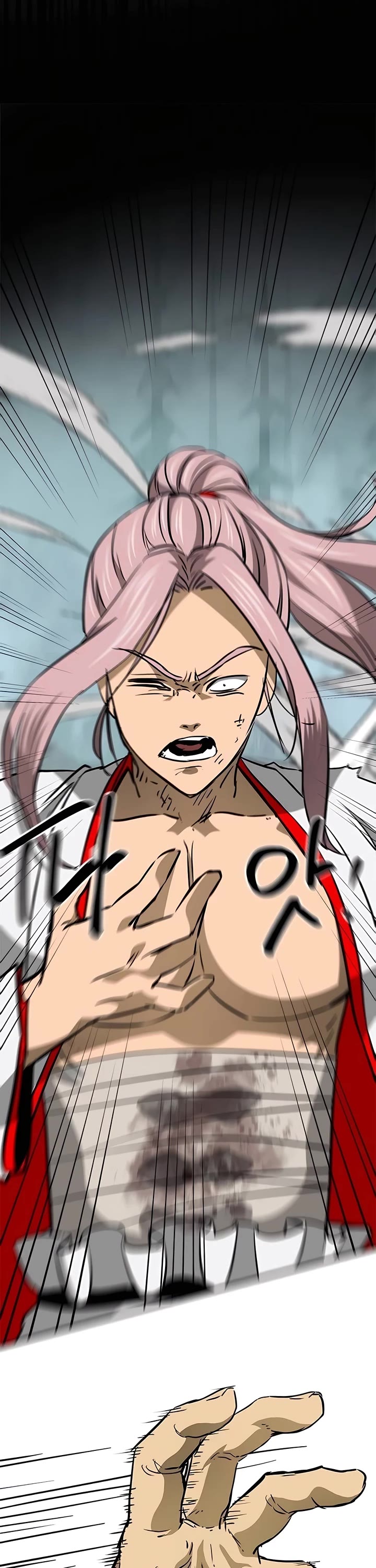Infinite Leveling: Murim Chapter 190 page 55 - Chapter 190
