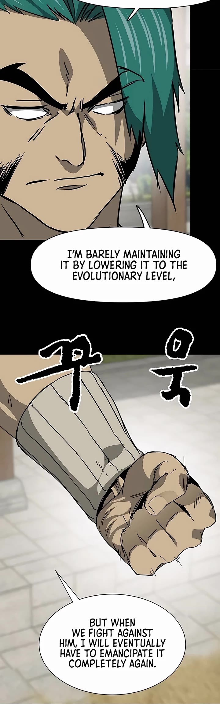 Infinite Leveling: Murim Chapter 190 page 9 - Chapter 190