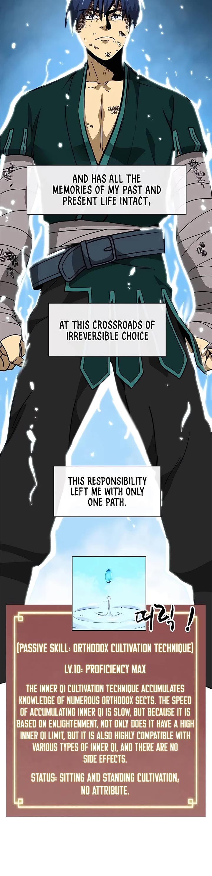 Infinite Leveling: Murim Chapter 191 page 19 - Chapter 191