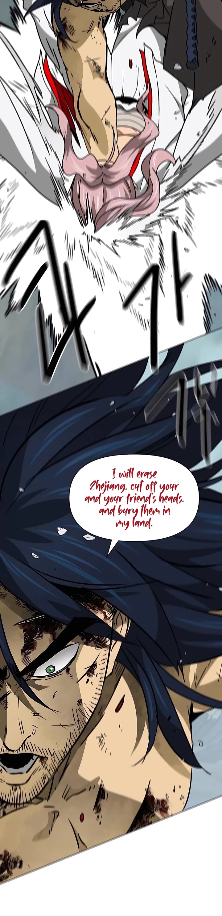Infinite Leveling: Murim Chapter 191 page 24 - Chapter 191