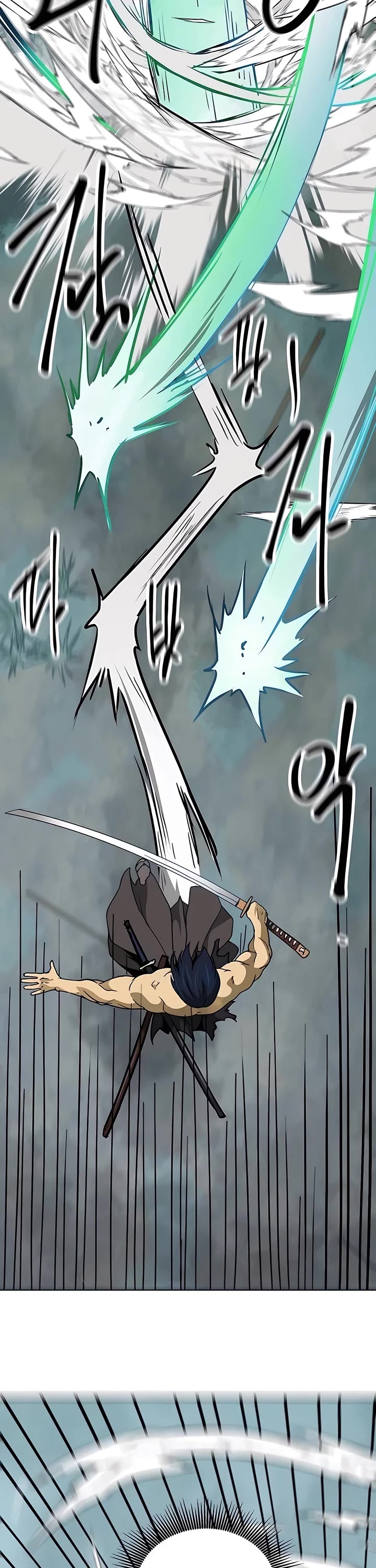 Infinite Leveling: Murim Chapter 191 page 33 - Chapter 191