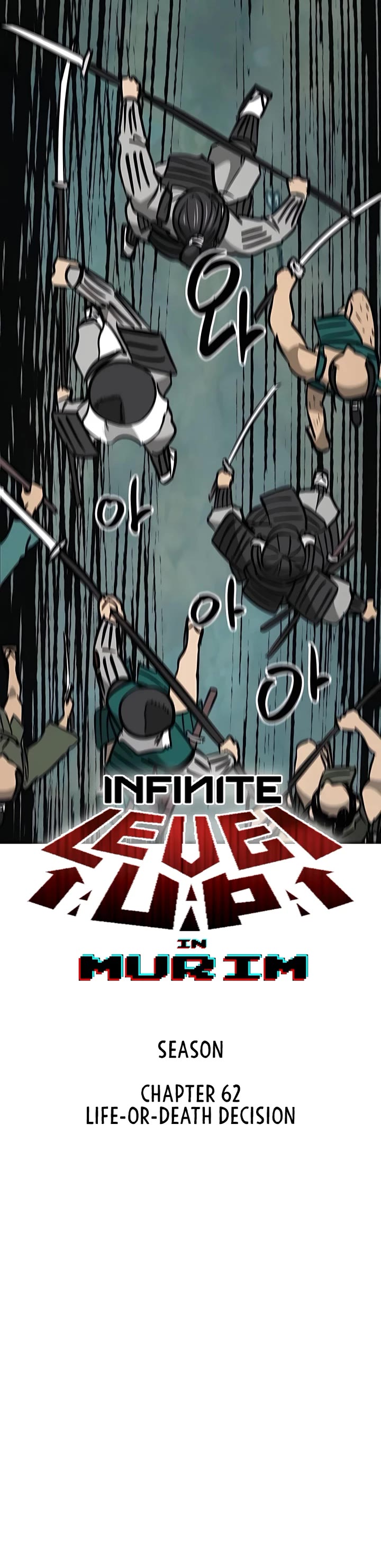 Infinite Leveling: Murim Chapter 191 page 5 - Chapter 191