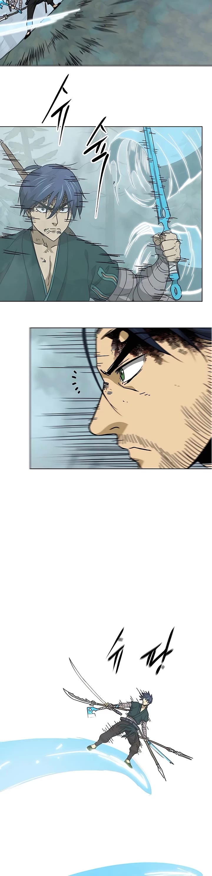 Infinite Leveling: Murim Chapter 191 page 50 - Chapter 191