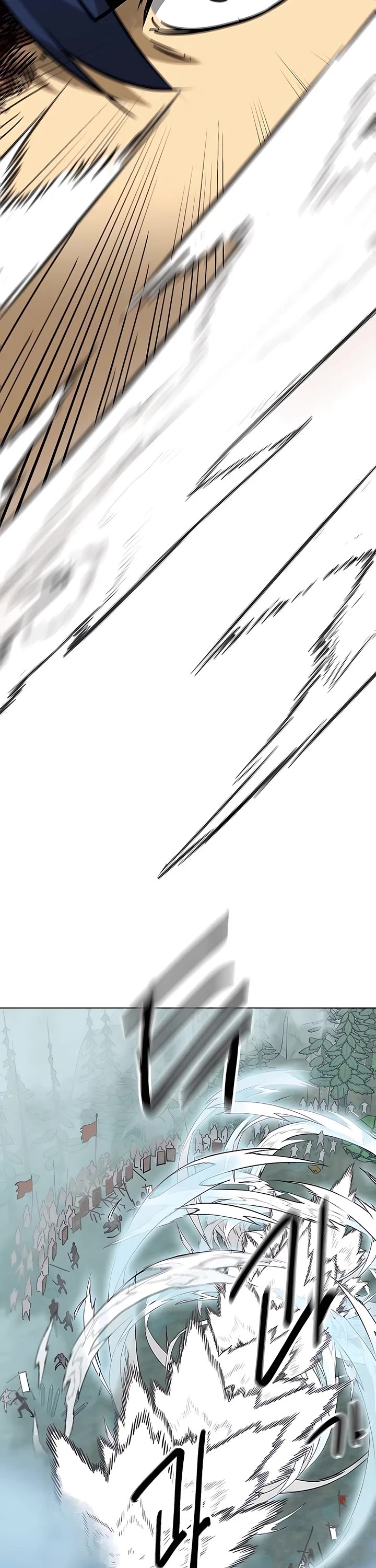 Infinite Leveling: Murim Chapter 191 page 62 - Chapter 191