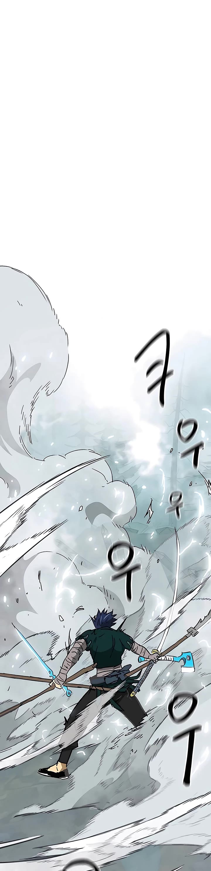 Infinite Leveling: Murim Chapter 191 page 64 - Chapter 191