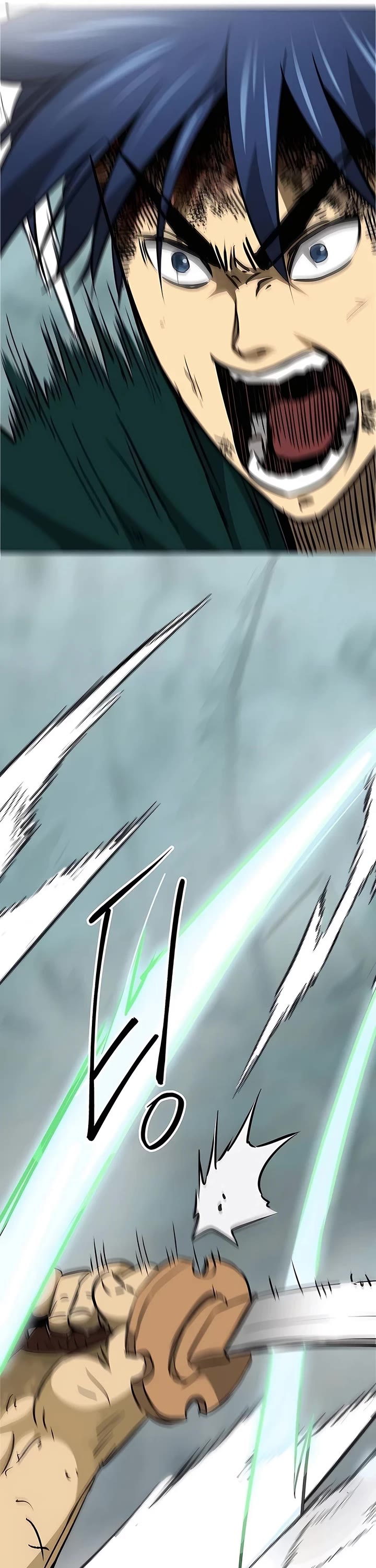 Infinite Leveling: Murim Chapter 192 page 11 - Chapter 192