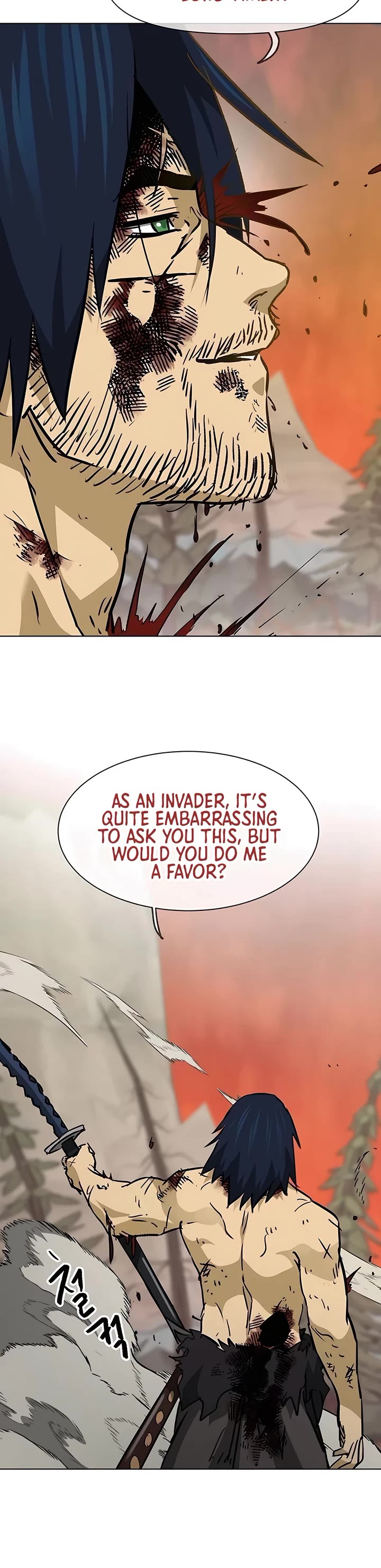 Infinite Leveling: Murim Chapter 192 page 17 - Chapter 192