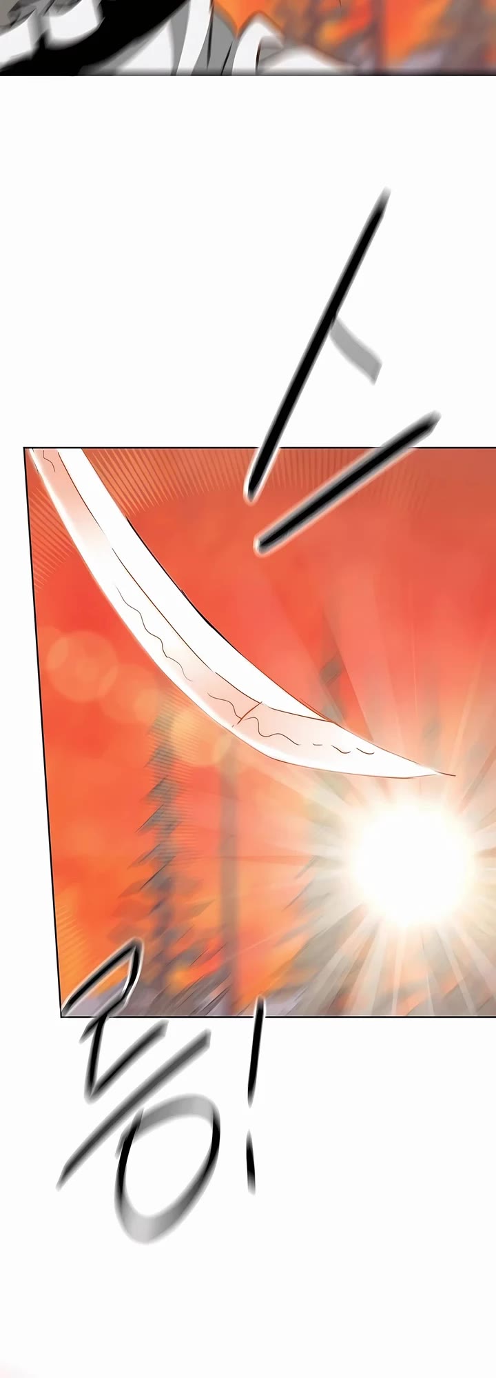 Infinite Leveling: Murim Chapter 192 page 21 - Chapter 192